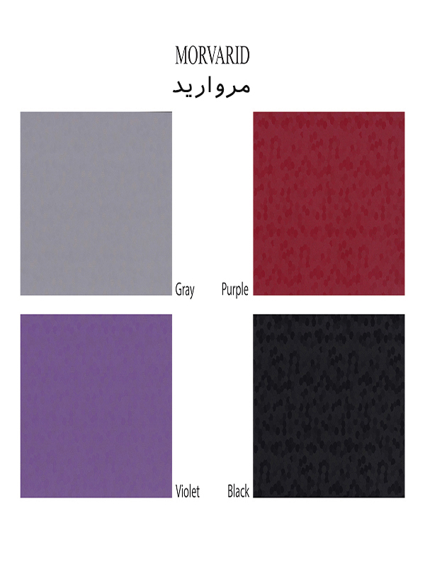 مروارید-نهایی-انگلیسی